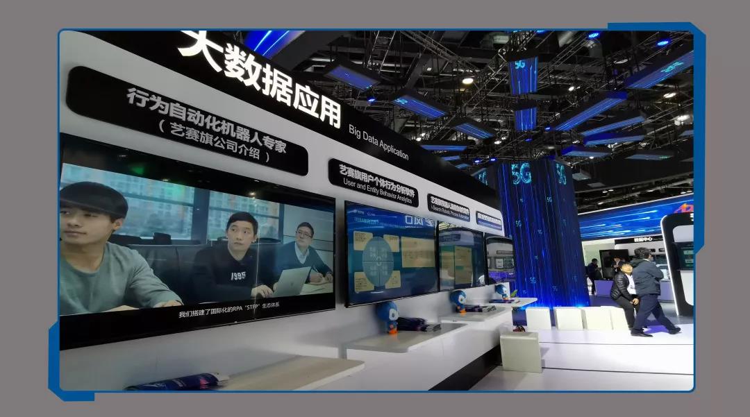 ΢ͼƬ_20191204165108