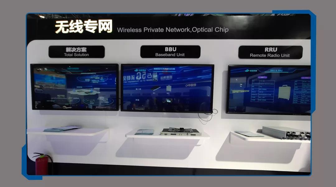 ΢ͼƬ_20191204165052