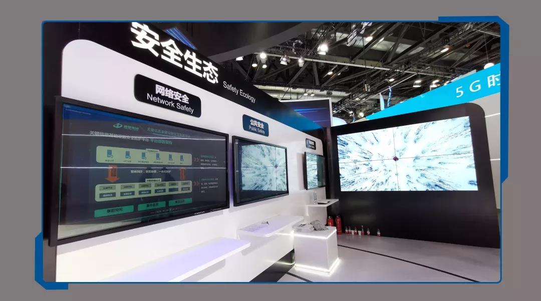 ΢ͼƬ_20191204165042