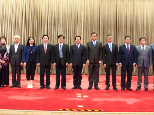 ΢ͼƬ_20191205111209