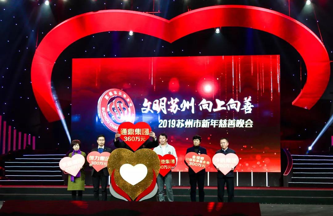 ΢ͼƬ_20200305150356