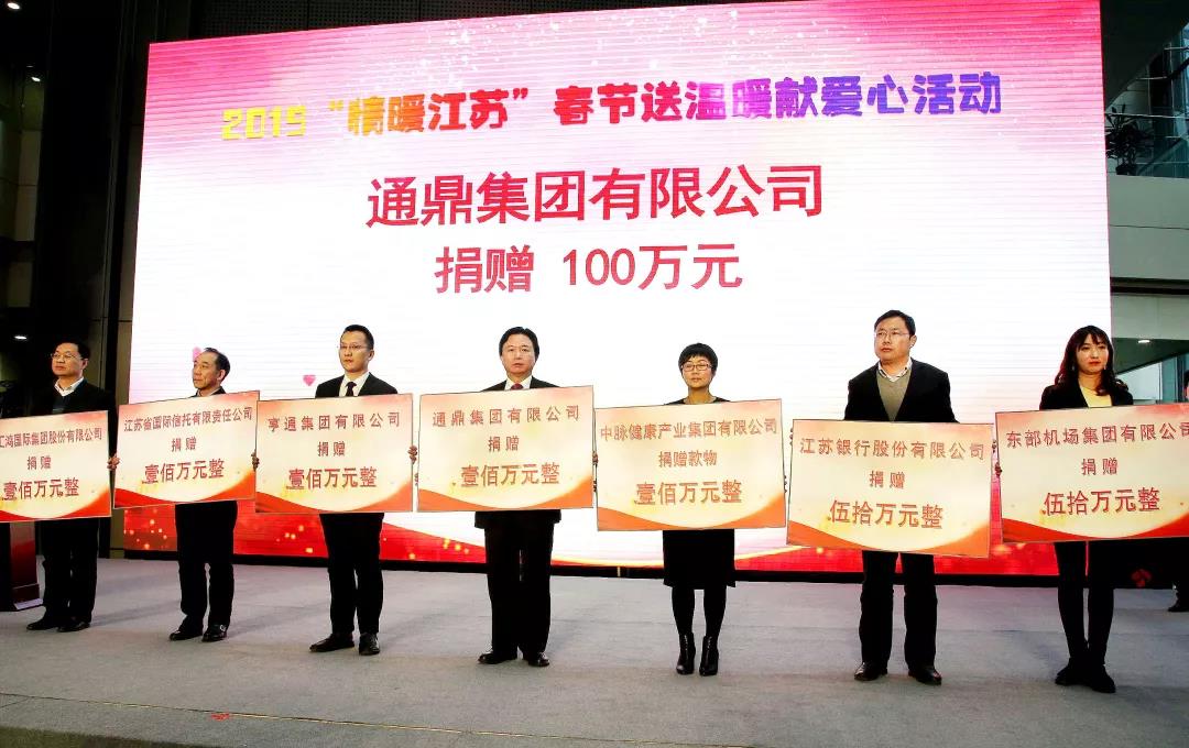 ΢ͼƬ_20200305150004