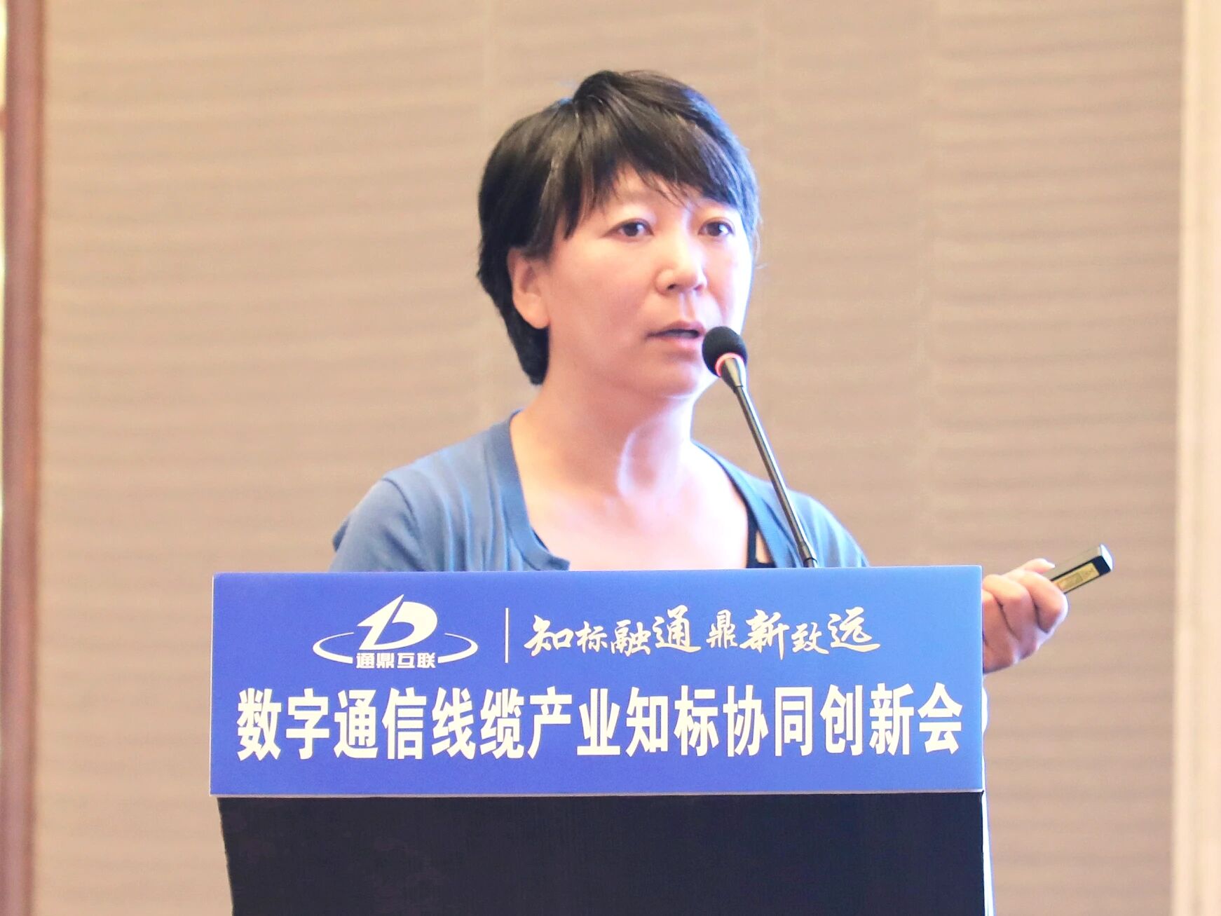 微信图片_2026-01-21_142640_192