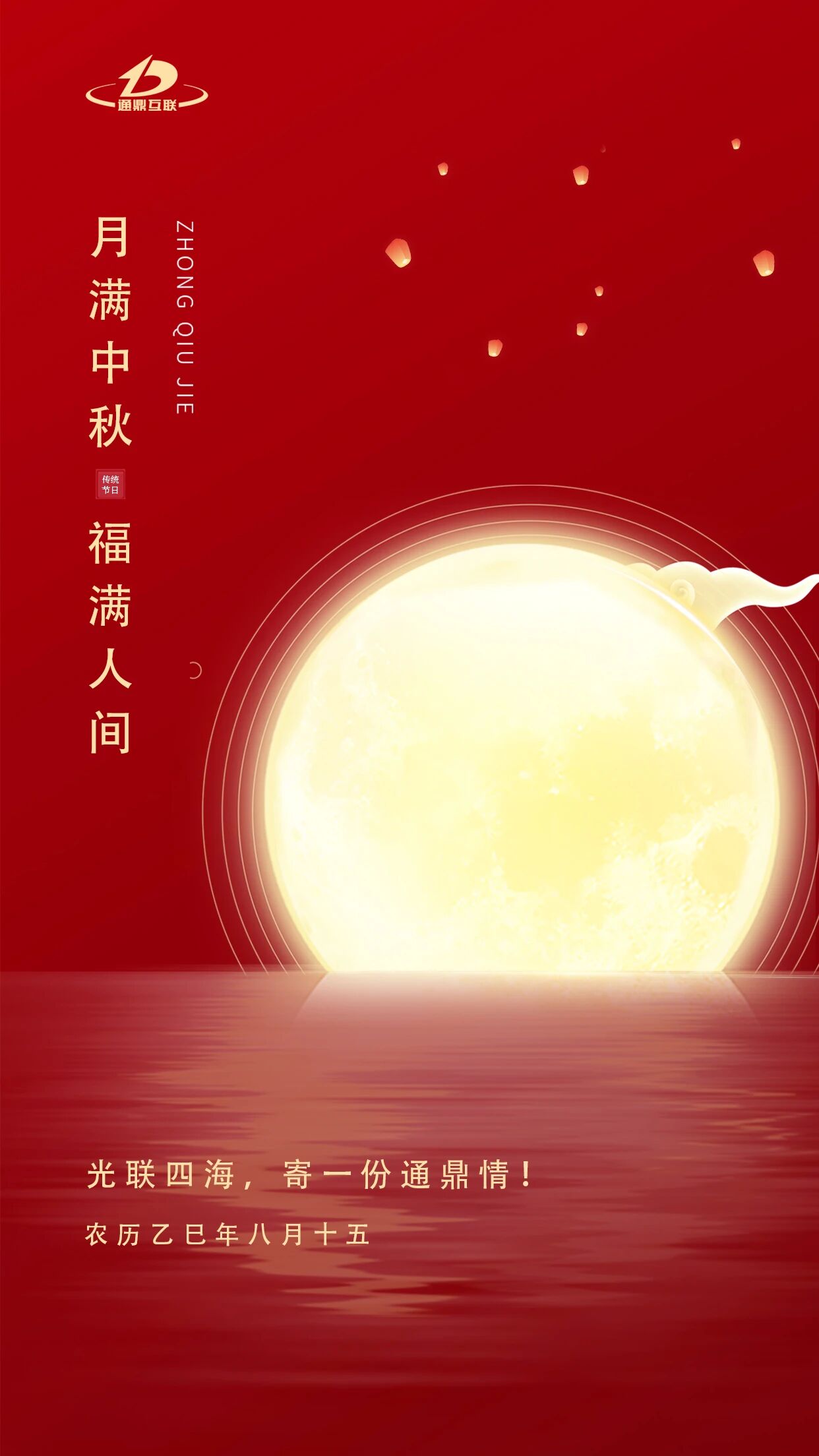 微信图片_2026-01-21_144354_527